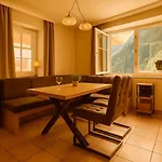 Appartementhaus شقة *